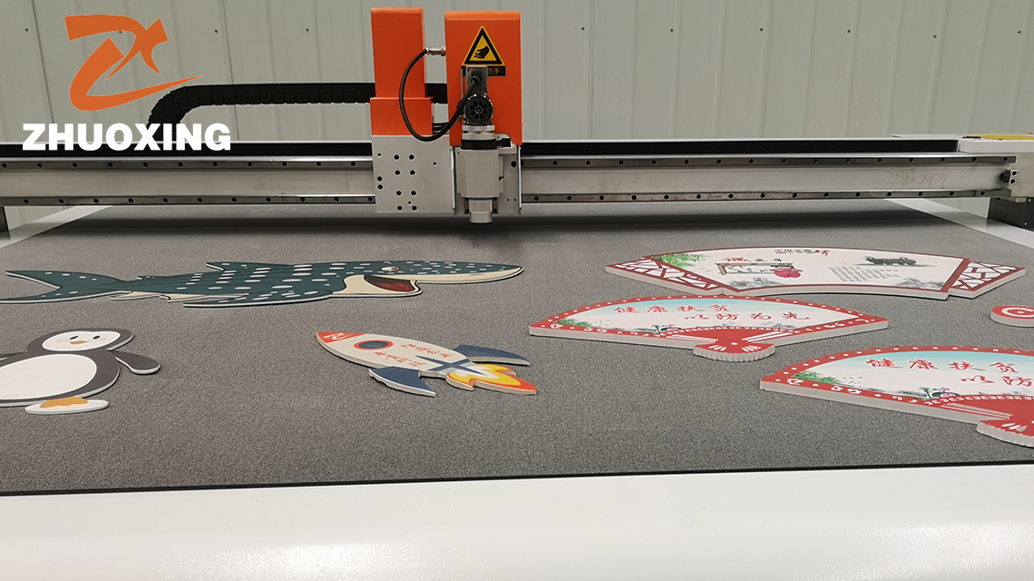 關于廣告材料你了解多少？(圖1)