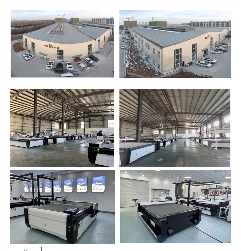 振動刀切割機生產廠家